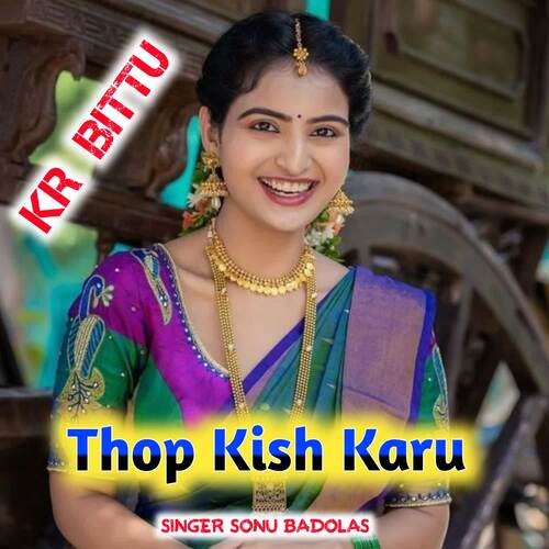 Thop Kish Karu