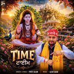 Time
