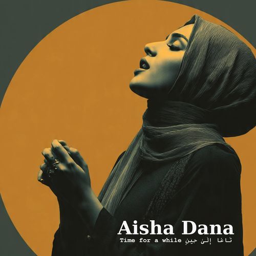 Then I am clearly in error cover art
