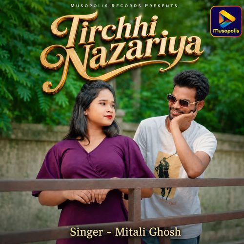Tirchhi Nazariya