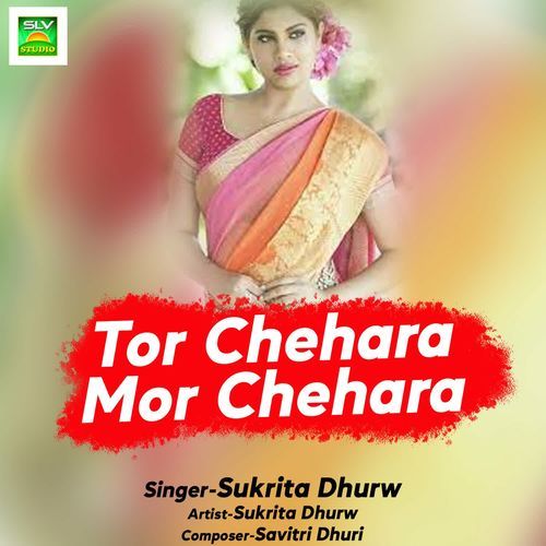 Tor Chehara Mor Chehara