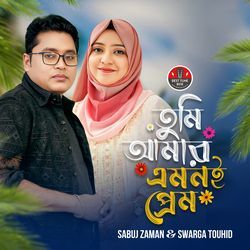 Tumi Amar Emoni Prem