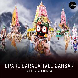 Upare Saraga Tale Sansar-SC4dVUxHAUo