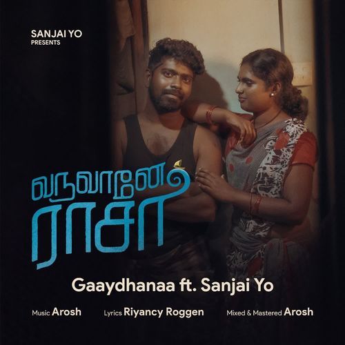 Varuvaane Raasa