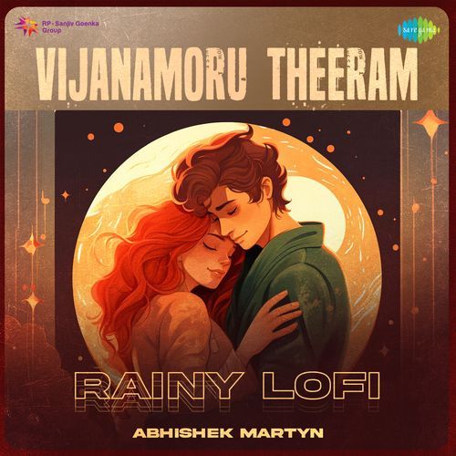 Vijanamoru Theeram - Rainy Lofi