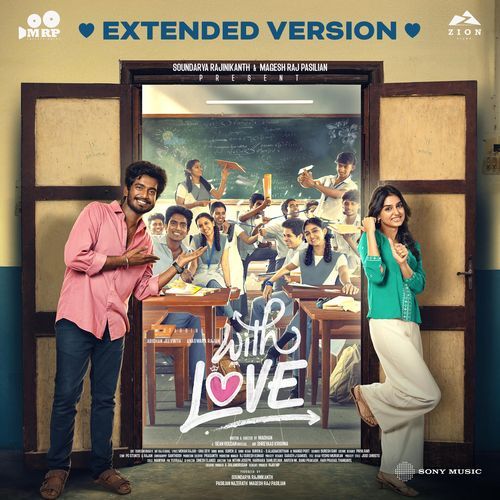 With Love (Extended Version)
