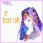 Ye Devar Ji