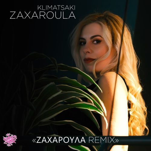 Zacharoula (Remix)_poster_image