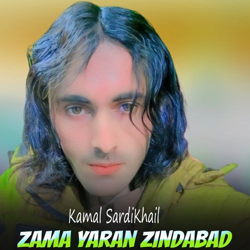 Zama Yaran Zindabad