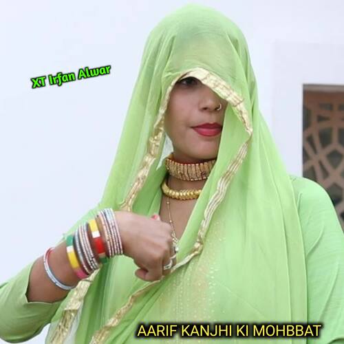 AARIF KANJHI KI MOHBBAT