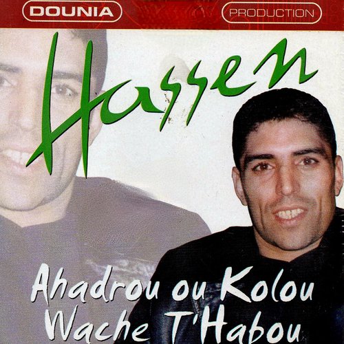 Bedrahmou Yathakam B'chi Nass cover art