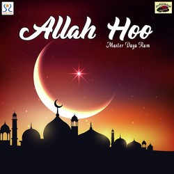 Allah Hoo-RS8PXjlED0E