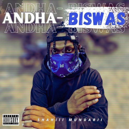 Andha Biswas