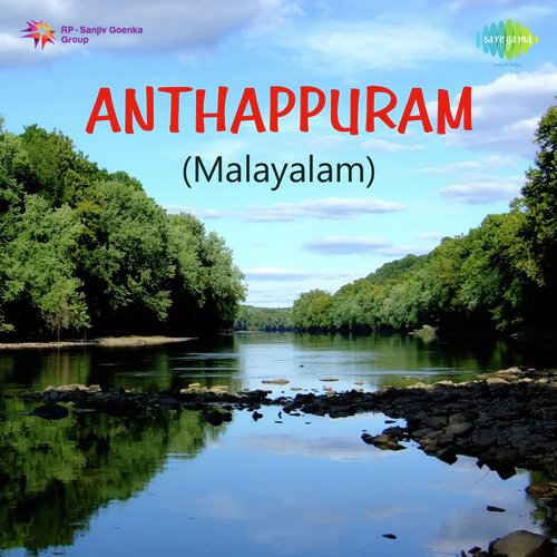 Anthappuram