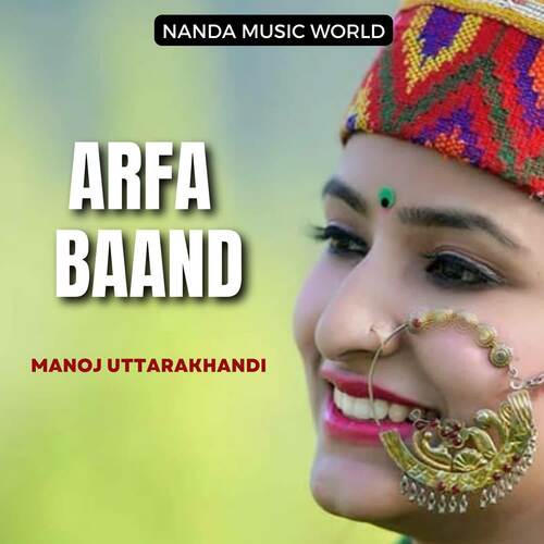 Arfa Baand