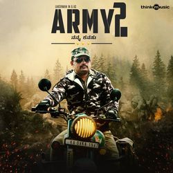 Army Nanna Kanasu (75Th Independence Day Special Song)