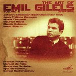 Art of Emil Gilels, Vol. 5 (Live)