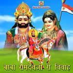 Baba Ramdevji Ro Byavlo