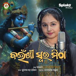 Bainsi Swara Mitha-IjENewBiRV8