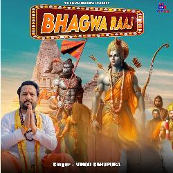 Bhagwa Raaj-XQUCBwx5cmM