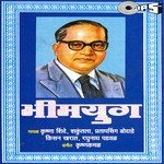 Umar Me Bali Bhavli Khaali