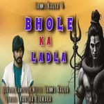 Bhole Ka Ladla