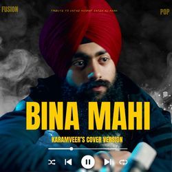 Bina Mahi (Cover Version) [Tribute to Ustad Nusrat Fateh Ali Khan]-KSVGXyFzQQA