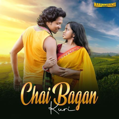 Chai Bagan Kuri