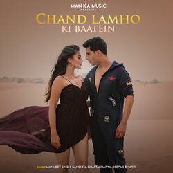 Chand Lamho Ki Baatein-Ny0-YRsEZmE