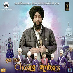 Chasing Embers Dukki Tikki - Single