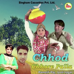 Chhod Chhore Palla-RQ87RS5dGgc