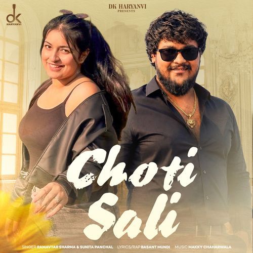 Choti Sali