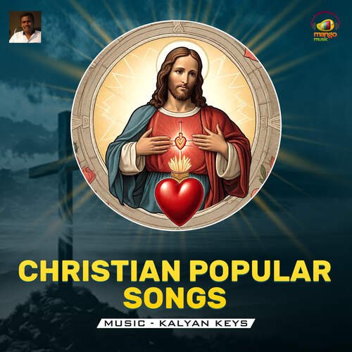 Christian Popular Songs