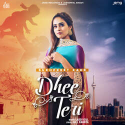 Dhee Teri-BCcvBgVvAGY