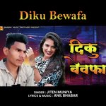 Diku Bewafa