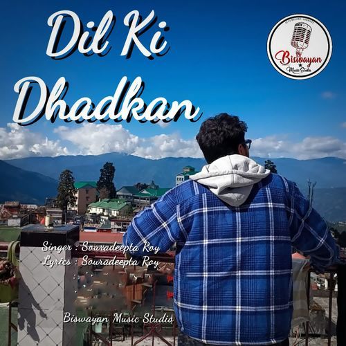 Dil Ki Dhadkan