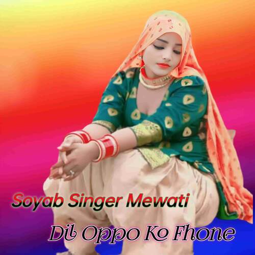 Dil Oppo Ko Fhone