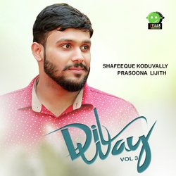 Dilway, Vol. 3-KkUHdj1AAgE