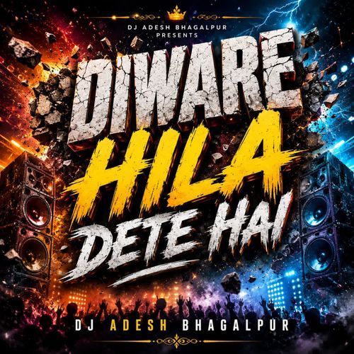 Diware Hila Dete Hai