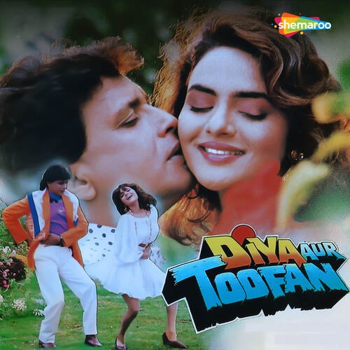 Odhe Lal Chunariya