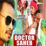 Doctor Saheb