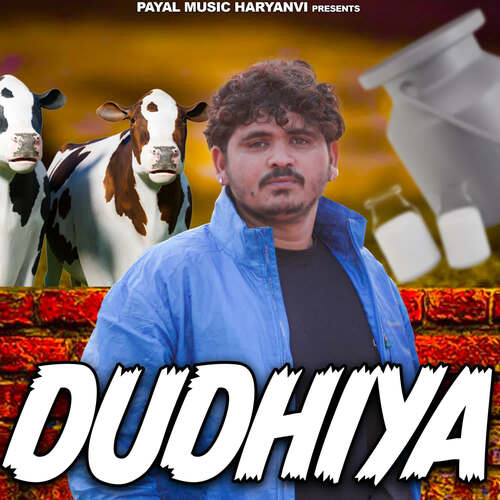 Dudhiya