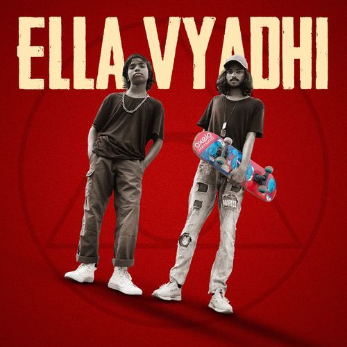 ELLA VYADHI