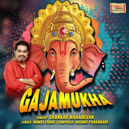 Gajamukha