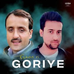 Gaon Ri Goriye-Ei1SfBxeZkk