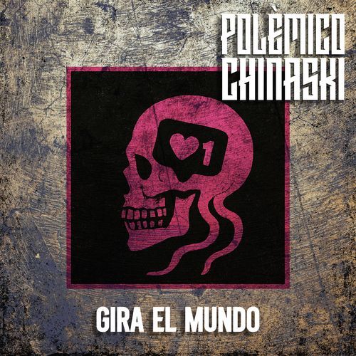 Gira el Mundo cover art