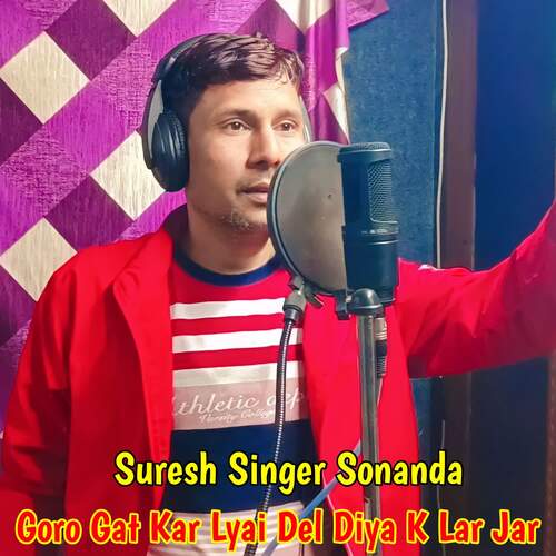 Goro Gat Kar Lyai Del Diya K Lar Jar