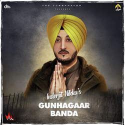 Gunhagaar Banda-BwEOZBlbGmU