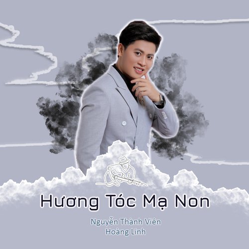 Hương Tóc Mạ Non cover art