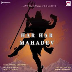 Har Har Mahadev-BAJZRx1Uc0E